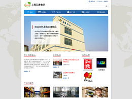 icysonyk的主頁 ZCOOL平臺上的動漫設(shè)計(jì)探索